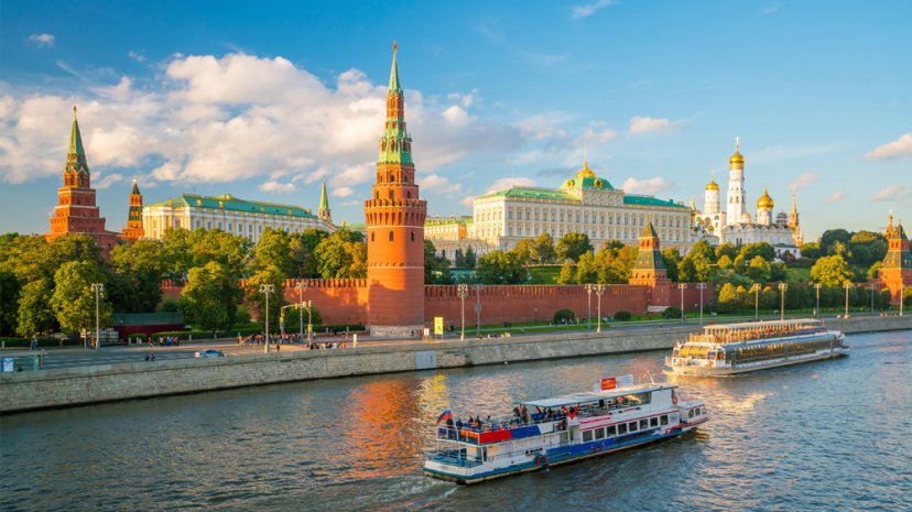 Россия
