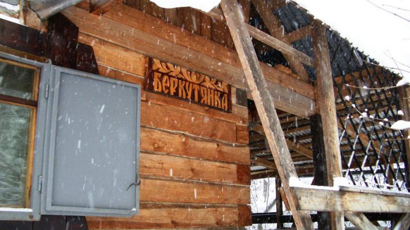 Зимний тур в Красноярск