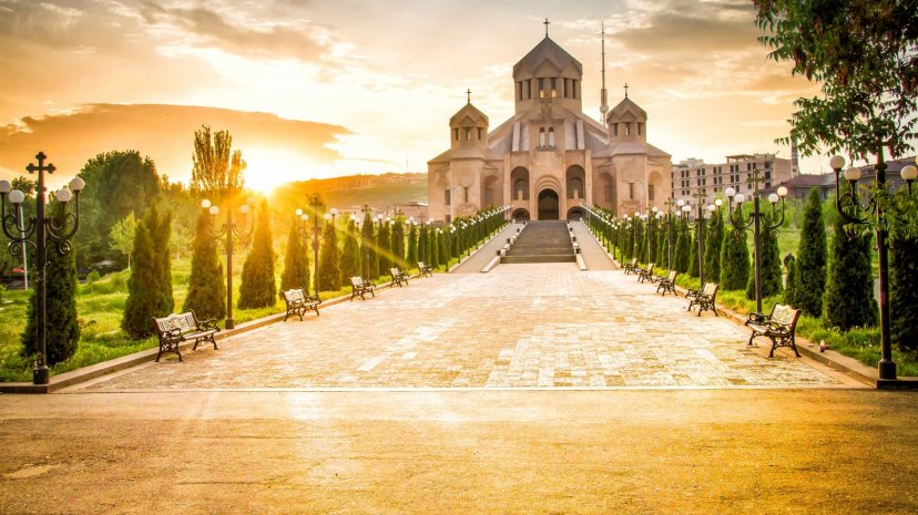 Армения