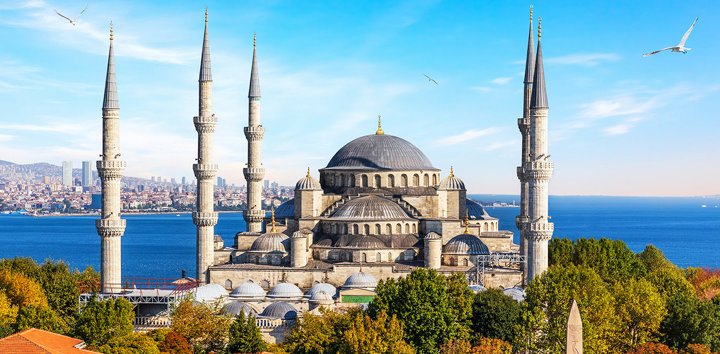 Комбинированный отдых